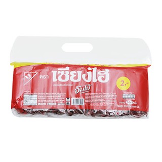Combo 10 bịch Bánh thái Sanghai 320gr