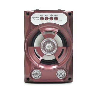 [RẺ VÔ ĐỊCH] Loa Nghe Nhạc Bluetooth HT518 Cao Cấp