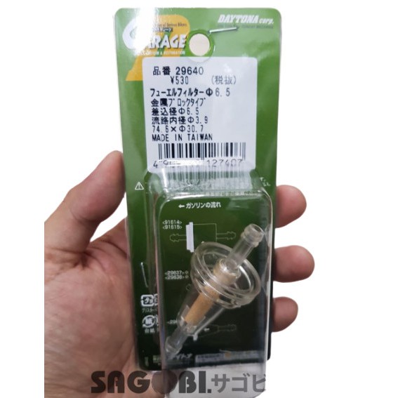 BỘ LỌC XANG DAYTONA  mã 29640