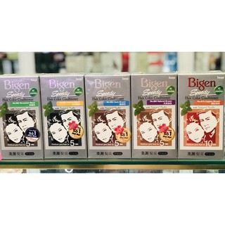 Thuốc Nhuộm Tóc Bigen Hộp xám Speedy Hair Color Conditioner nhập khẩu chính hãng công ty