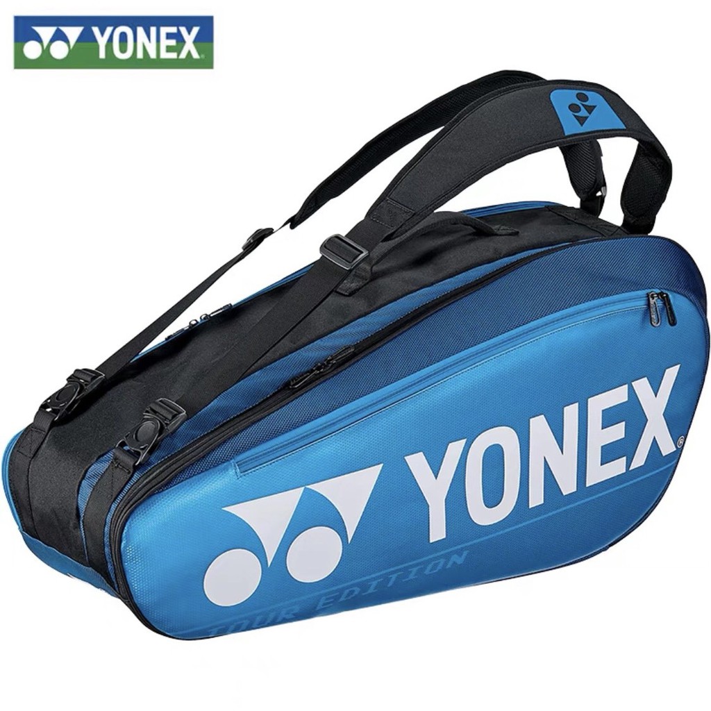 [Mẫu mới 2021] Túi vợt cầu lông Yonex BA92026 - Bao vợt cầu lông chuyên dụng, thiết kế rộng rãi, có ngăn đựng giày