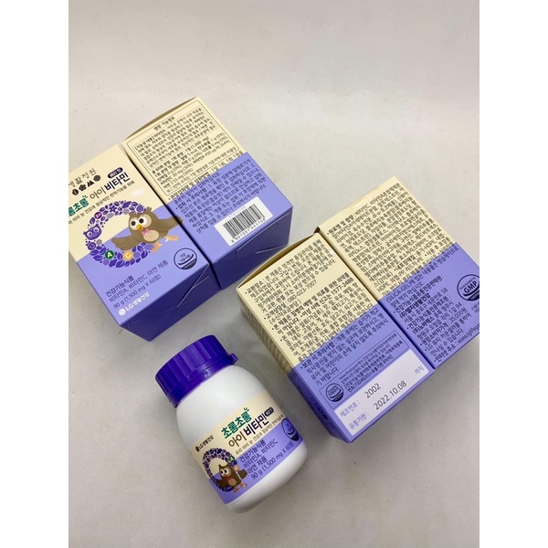 [HÀNG MỚI VỀ] Viên Uống Bổ Mắt Trẻ Em Hàn Quốc, Hộp 60viên