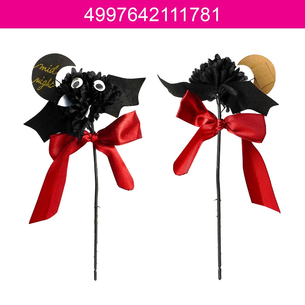 Daiso Halloween Que trang trí hình Quái vật dễ thương