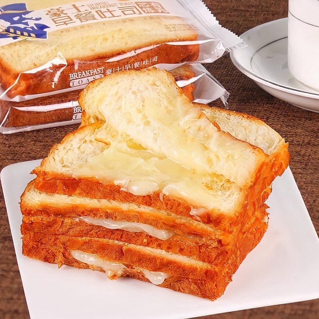 Thùng 2kg Bánh Sanwich Sữa Chua Nhân Phomai - Bánh Sanwich Ông Già Đài Loan