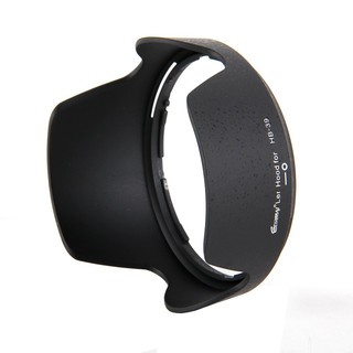 LOA CHE NẮNG CHO NIKON HB-39 (16-85, 18-300)