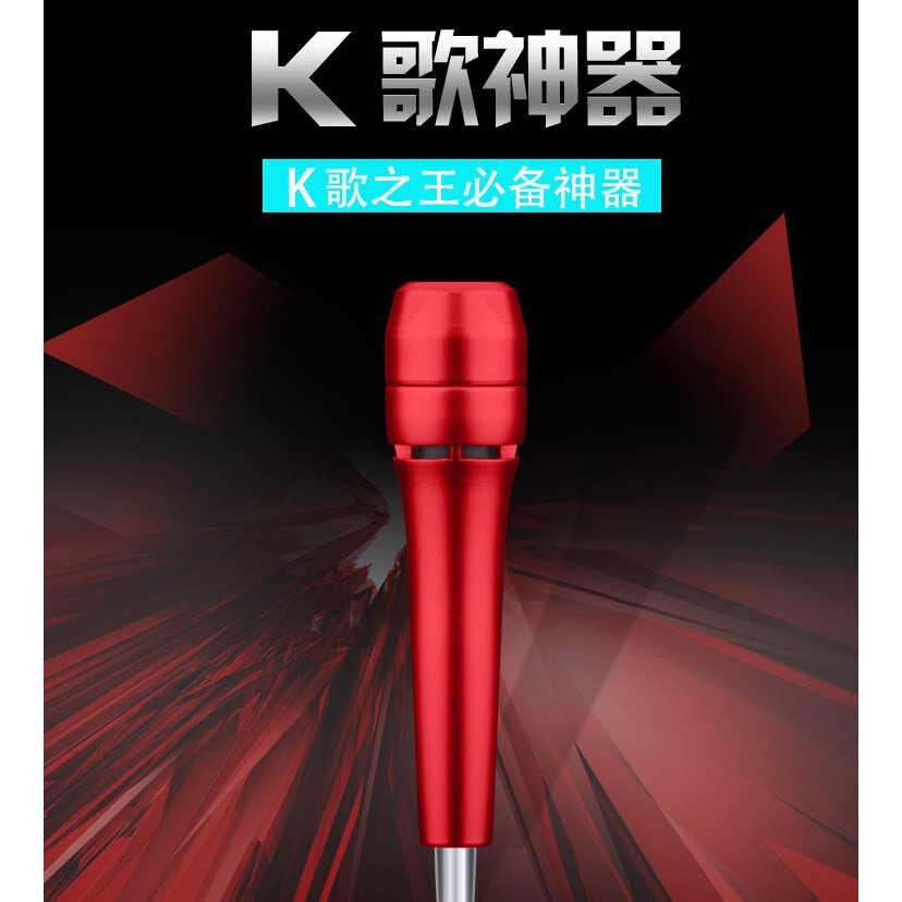 Micro Mini Hình Mặt Trăng Kèm Tai Nghe Cho Điện Thoại