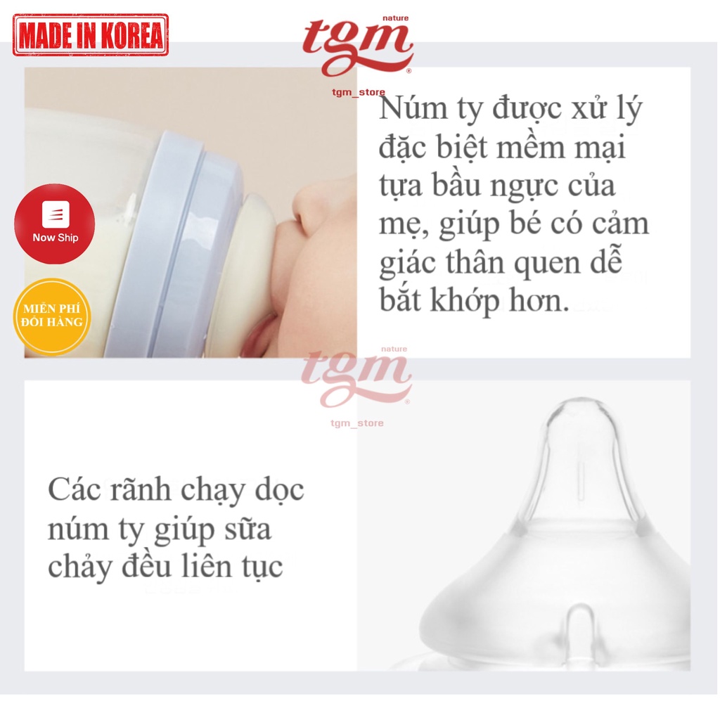 Núm ty Rice TGM Hàn Quốc làm từ silicone siêu mềm, Made in Korea