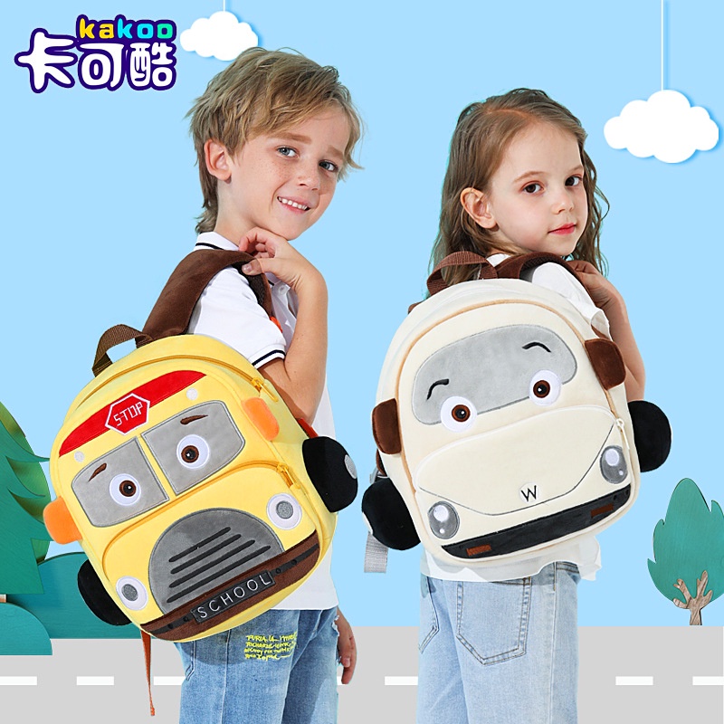 Ba Lô Đi Học Hình Xe Hơi Hoạt Hình 3d Đáng Yêu Cho Bé