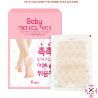 [Prreti ] Set 10 miếng dán gót chân gót chân tẩy tế bào chết và dưỡng ẩm cho bé sản xuất tại Hàn Quốc thumbnail
