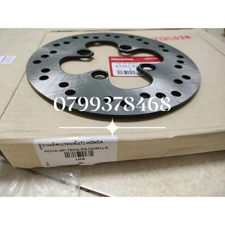 dĩa thắng sau nova dash ,ls125, nova tena , sonic 125