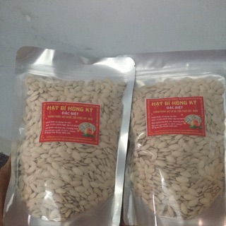 1 kg hạt bí Đắc Lắc rang tay thơm ngon đặc biệt