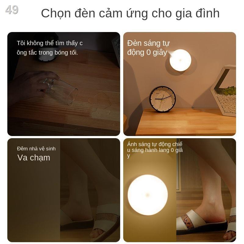 Đèn LED cảm biến cơ thể người hoàn toàn tự động nhà đầu giường phòng ngủ trẻ em thông minh không chỉ điều khiển bằ