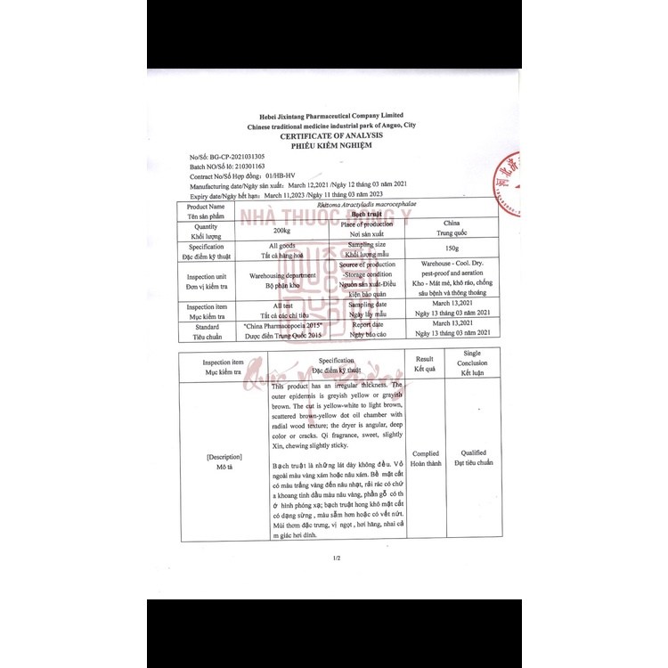 - Bạch truật An Huy, Chiết Giang 300gr