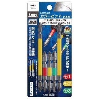 Vỉ 5 mũi vít 2 đầu 4 cạnh +1+2+3 chiều dài 65 110mm hãng anex nhật bản