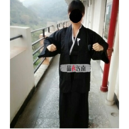 Kimono samurai cho cả nam và nữ, có link cho trẻ em.