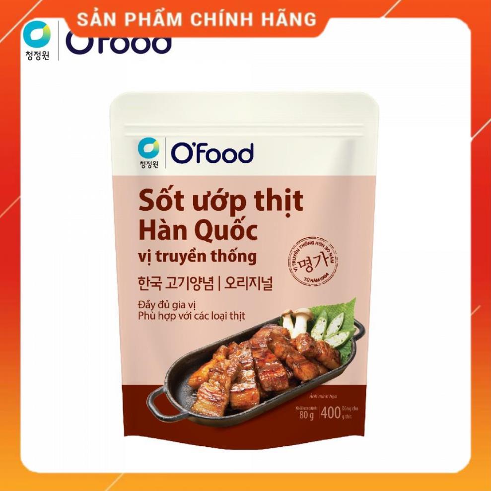 Sốt ướp thịt Hàn Quốc OFood gói 80g, giúp thị mềm, ngọt, thơm dậy vị dùng cho 400g thịt