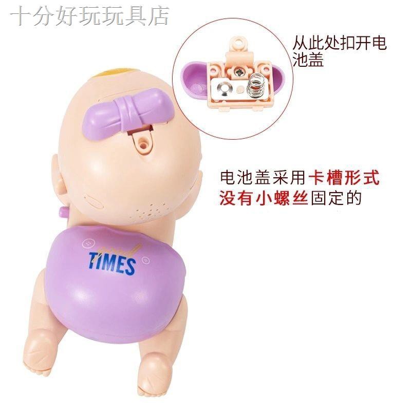 em bé leo núi điện cho bé nghe nhạc Crawling Doll 0-1-2 tuổi trẻ sơ sinh học leo đồ chơi 0-6-12 tháng