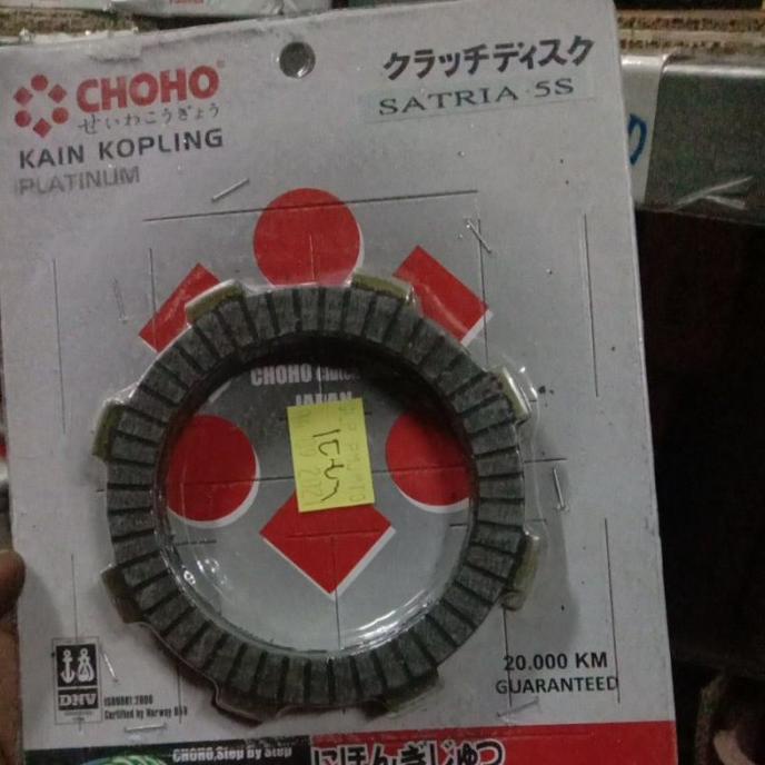 Giới Hạn!!! Choho - SATRIA 5S Ly Hợp Đĩa Ly Hợp SATRIA Ly Hợp 2 TAK 2 Take 2