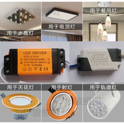 Đèn led điều khiển đèn led Đèn led Đèn led