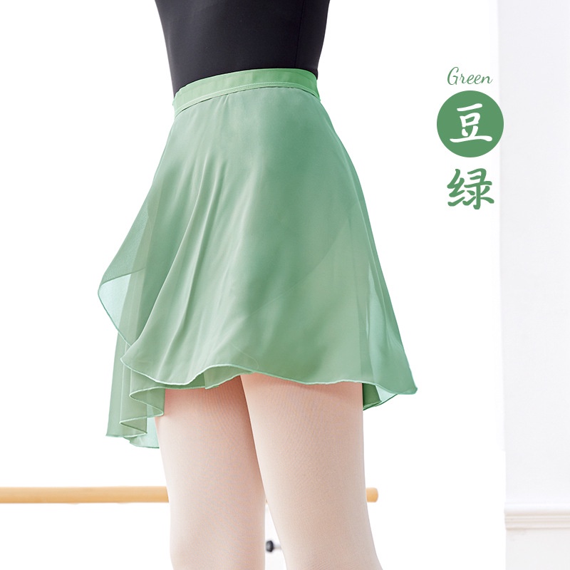 Chân váy múa ba lê bằng vải voan dành cho nữ