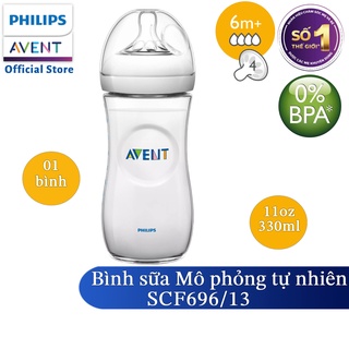Philips Avent bình sữa mô phỏng tự nhiên 330ml cho bé từ 6 tháng SCF696/13