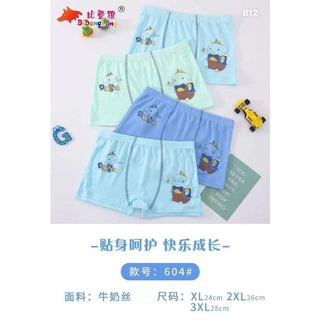 Quần chip đùi bé trai