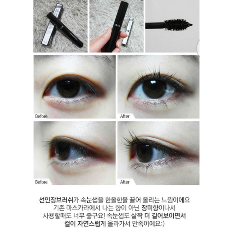 MASCARA DÀY DÀI CONG MI RIRE HÀN QUỐC