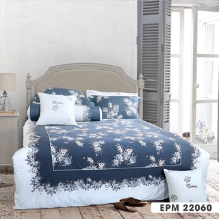 Vỏ gối 45*65 Everon EPM 22060( đôi )