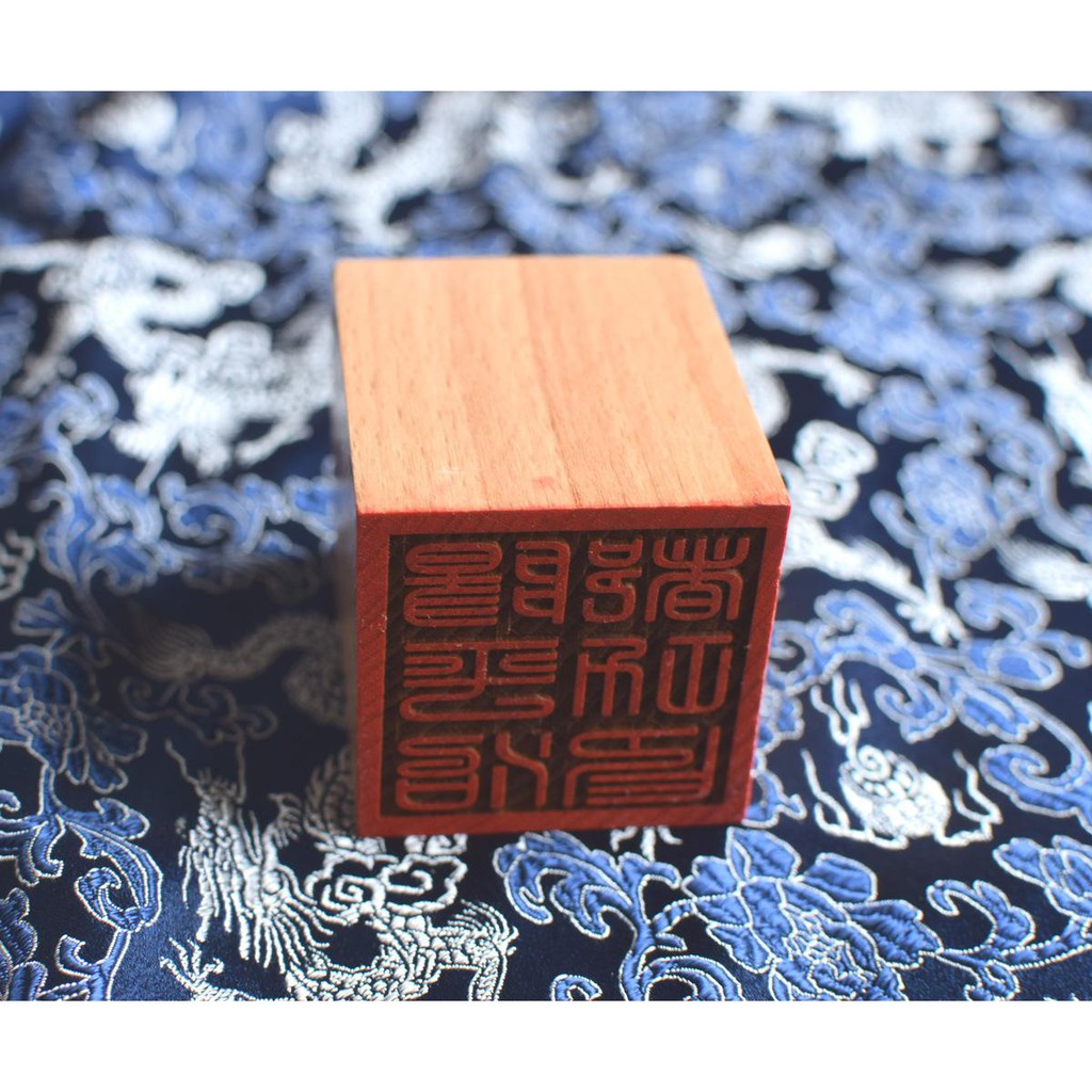 Ấn triện mộc khắc sẵn phong cách cổ trang cổ điển trang trí trưng bày