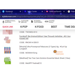 Mặt nạ giấy Mediheal Tea Tree Solution Essential Mask Sheet