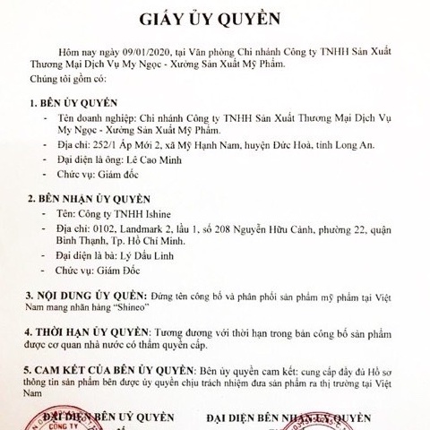 Tẩy tế bào chết body Vỏ Hạnh Nhân ngăn ngừa viêm nang lông SHINEO 300gr | BigBuy360 - bigbuy360.vn