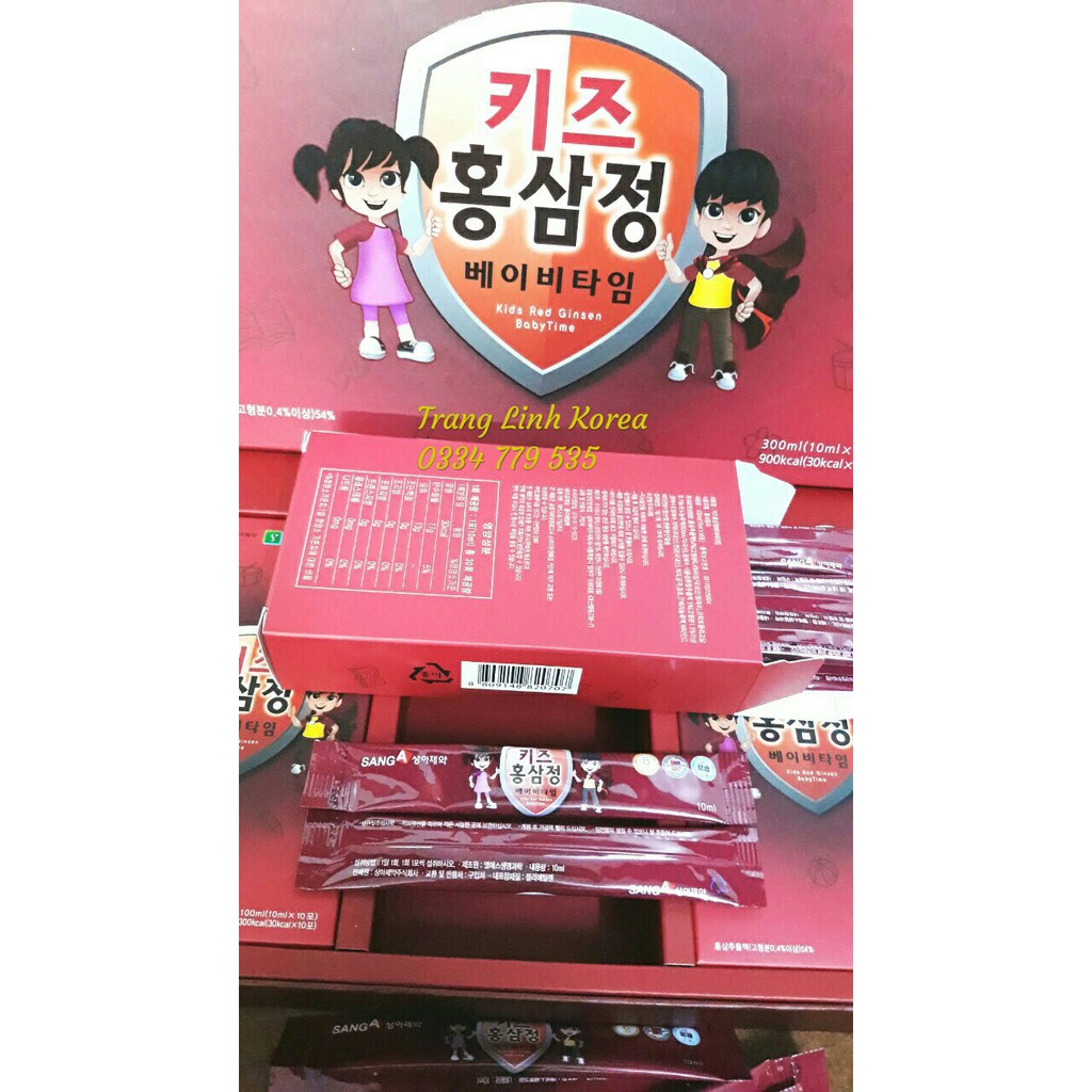Nước Hồng Sâm Trẻ Em Baby SangA Hàn Quốc, minhchau | BigBuy360 - bigbuy360.vn