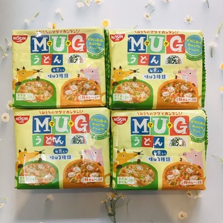  [Mẫu mới] Mì ăn liền Mug Nhật Bản cho bé vị hải sản/ thịt heo