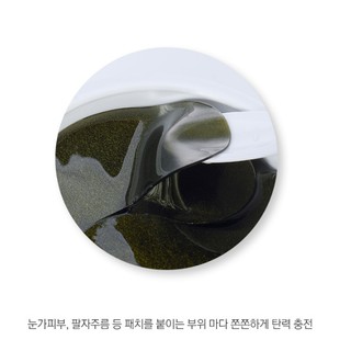 Mặt Nạ Mắt JM Solution Giảm thâm, Ngừa Lão Hóa JM Solution Eye Patch 90g