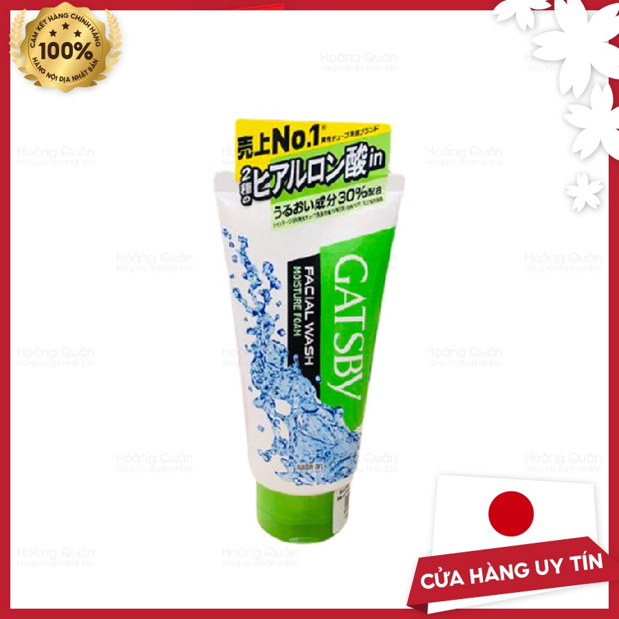 Sữa rửa mặt cho nam Gatsby Nhật Bản 130g