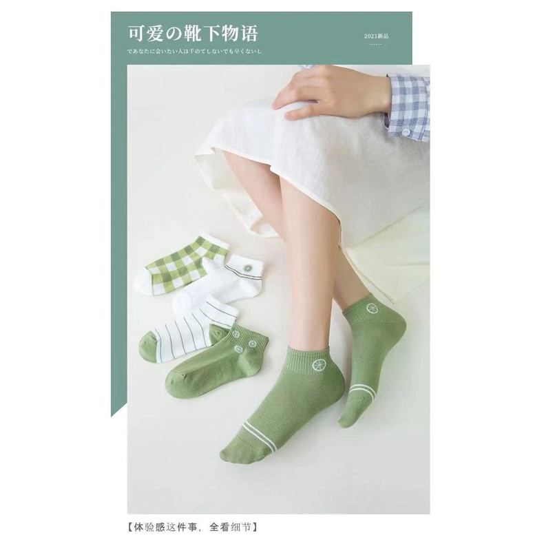 Tất Vớ nữ Ulzzang cổ ngắn chủ đề quả chanh cực cute BAG U TCHANH07