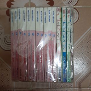 Người anh yêu dấu( hết)+ lâu lan y mộng