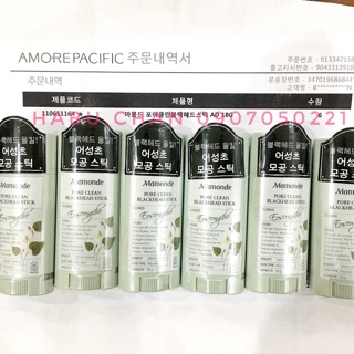 Thanh tẩy tbc cho da mụn đầu đen Mamonde