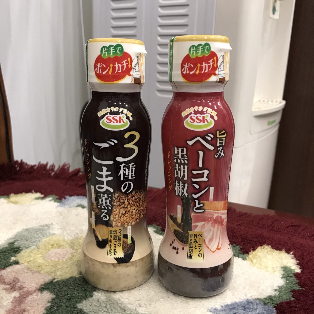 Sốt ướp đồ nướng và trộn Salad SSK Nhật Bản 160ml (2 loại)