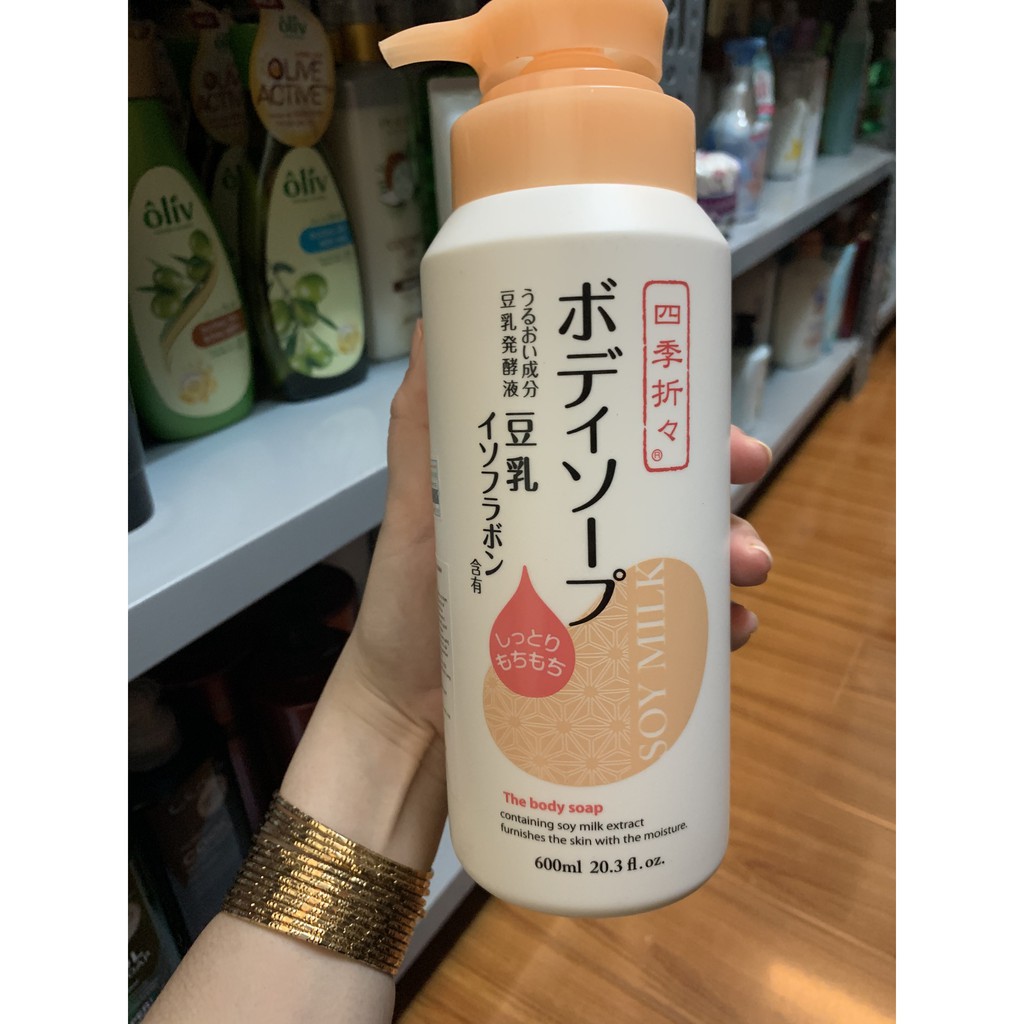 Sữa Tắm Dưỡng Ẩm Chiết Xuất Từ Đậu Nành Nhật Bản Soy Milk The Body Soap 600ml -3200271