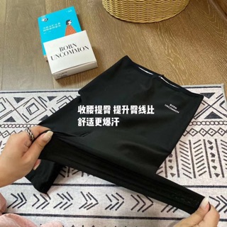 ✅ Quần sinh nhiệt giảm mỡ bụng