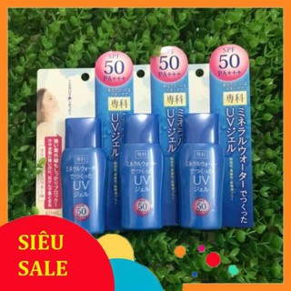 Kem chống nắng shiseido senka uv