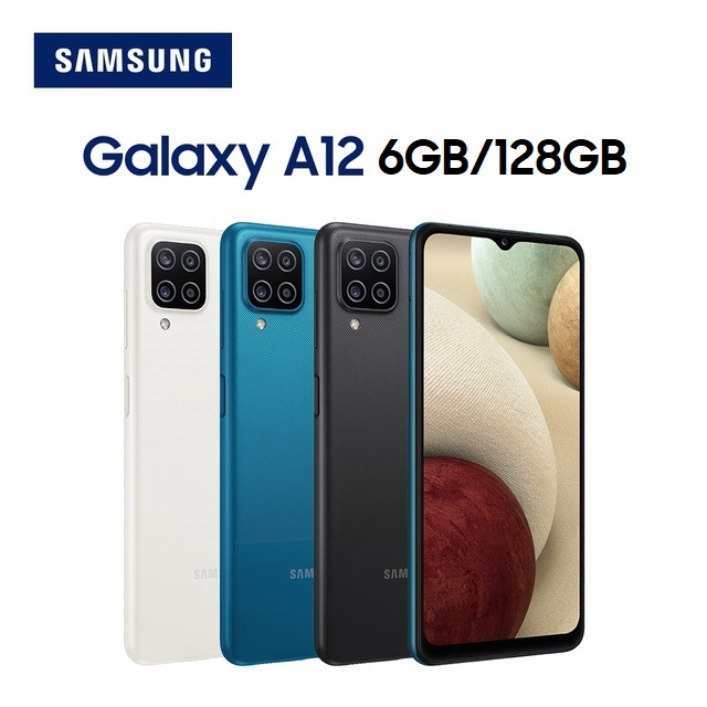 Điện thoại Samsung Galaxy A12 6GB/128GB - Nguyên Seal, Mới 100% - Hàng Chính Hãng - Bảo Hành 12 Tháng