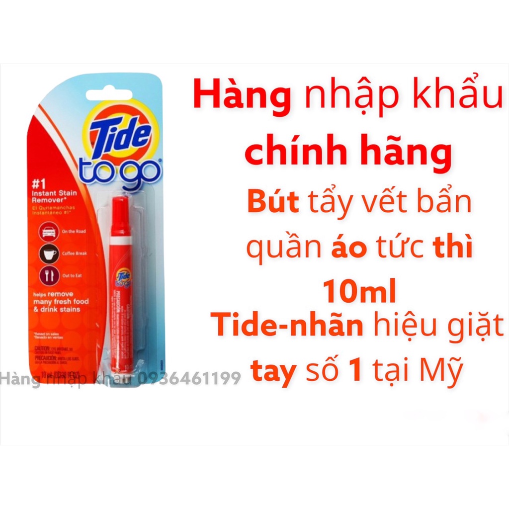 Bút tẩy vết bẩn Tide to go 10ml nhập khẩu Mỹ