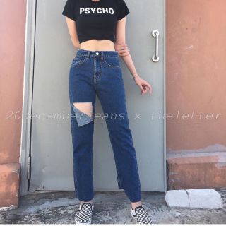 [PASS] Quần jean kiểu của 20december