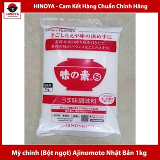 Mỳ chính Ajinomoto Nhật Bản 1kg .