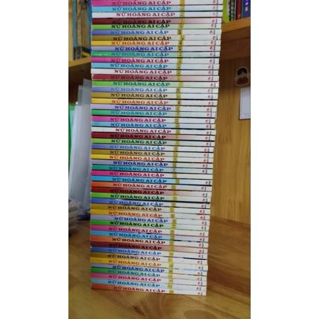 Nữ Hoàng Ai Cập 71q