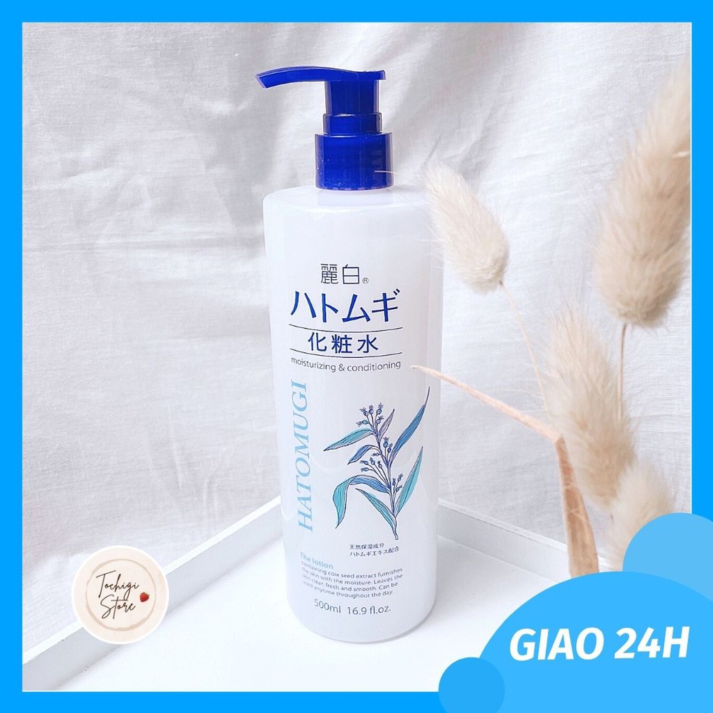 Nước hoa hồng dưỡng ẩm trắng da Hatomugi Nhật Bản 500ml