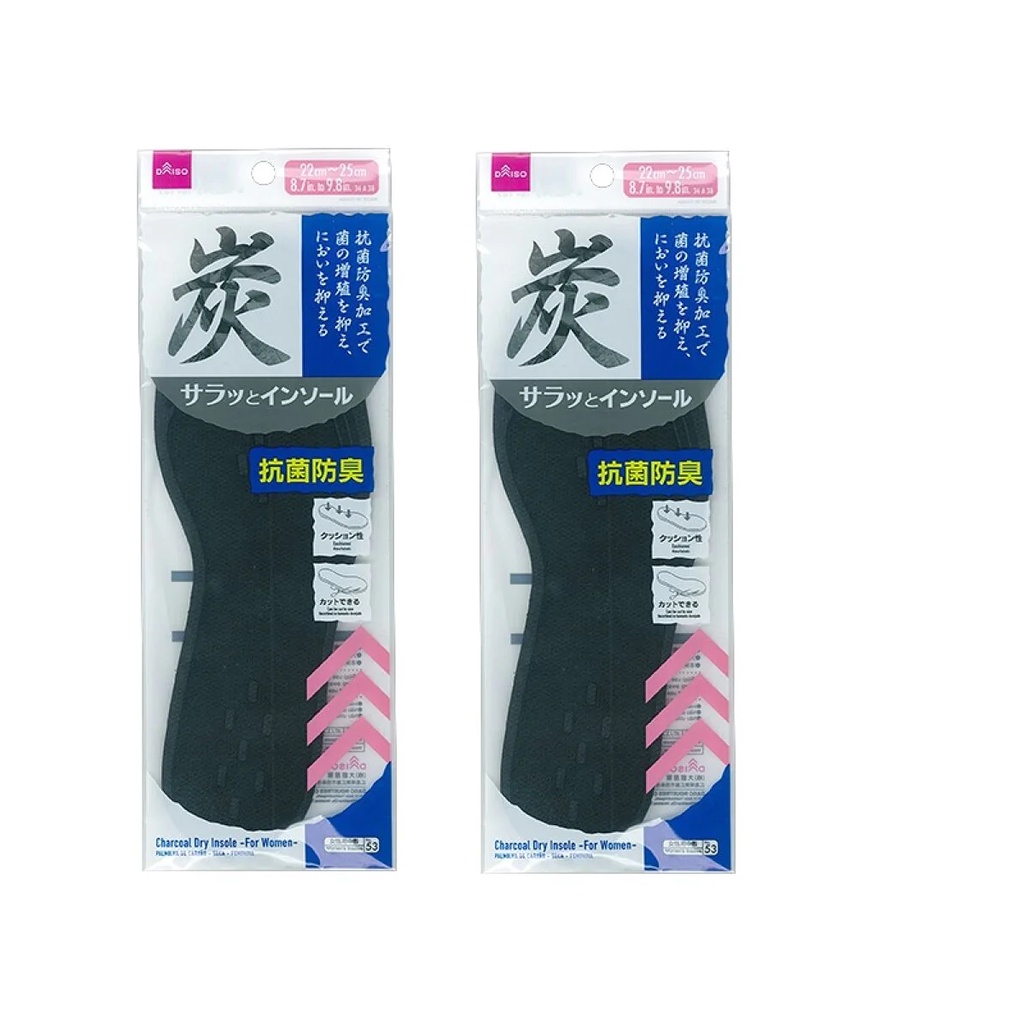 Daiso Miếng Lót Giày Charcoal Dry Insole -For Women-