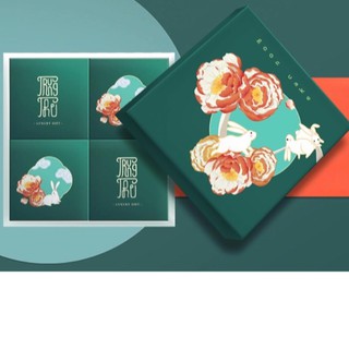 Bộ túi hộp trung thu 4 bánh Thỏ Ngọc Xanh